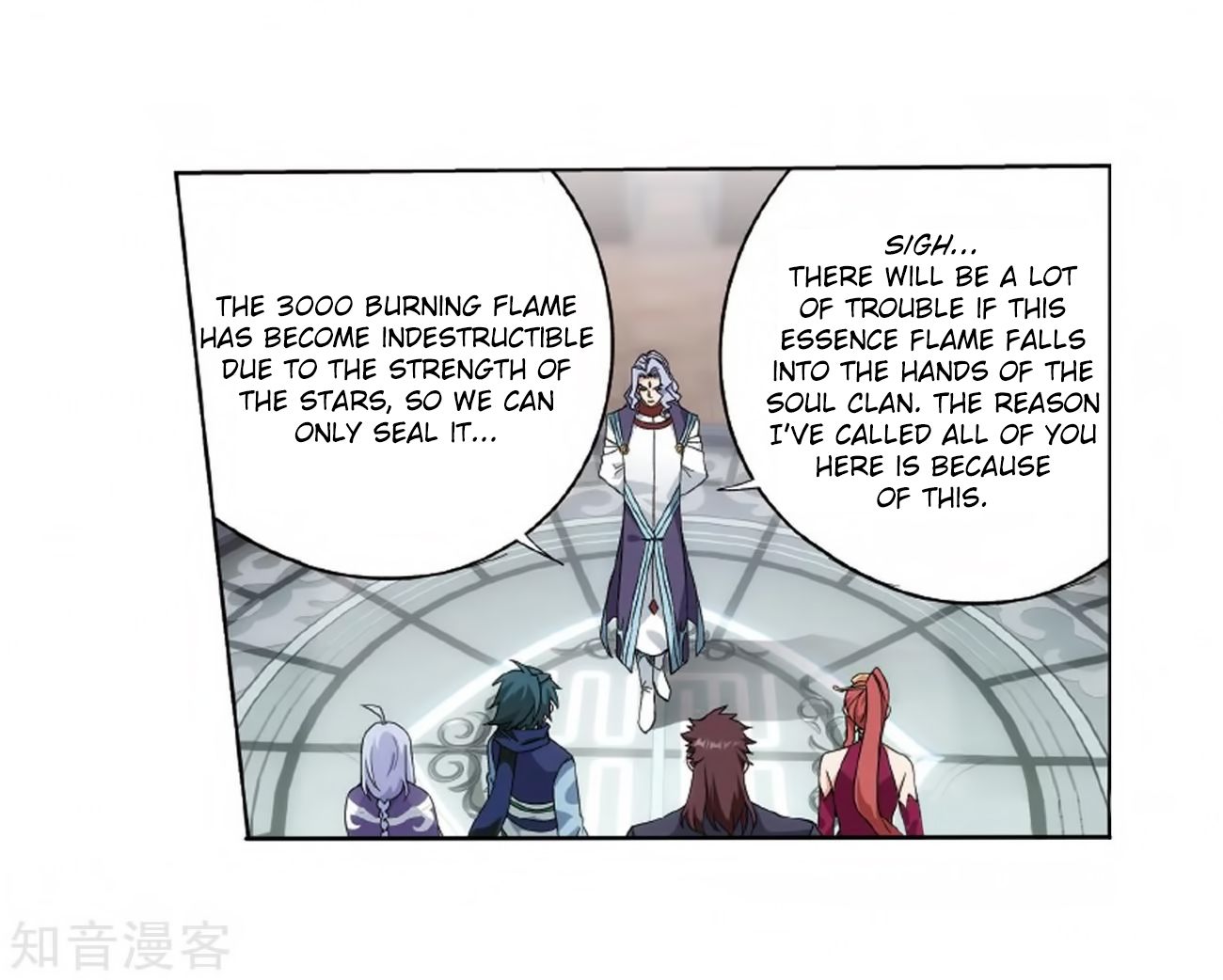 Fights Breaking Through The Heavens chapter 272 page 46