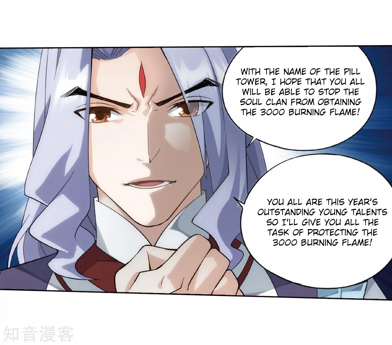 Fights Breaking Through The Heavens chapter 272 page 47