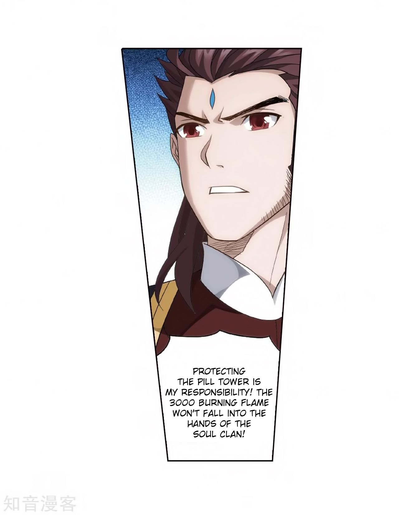 Fights Breaking Through The Heavens chapter 272 page 49