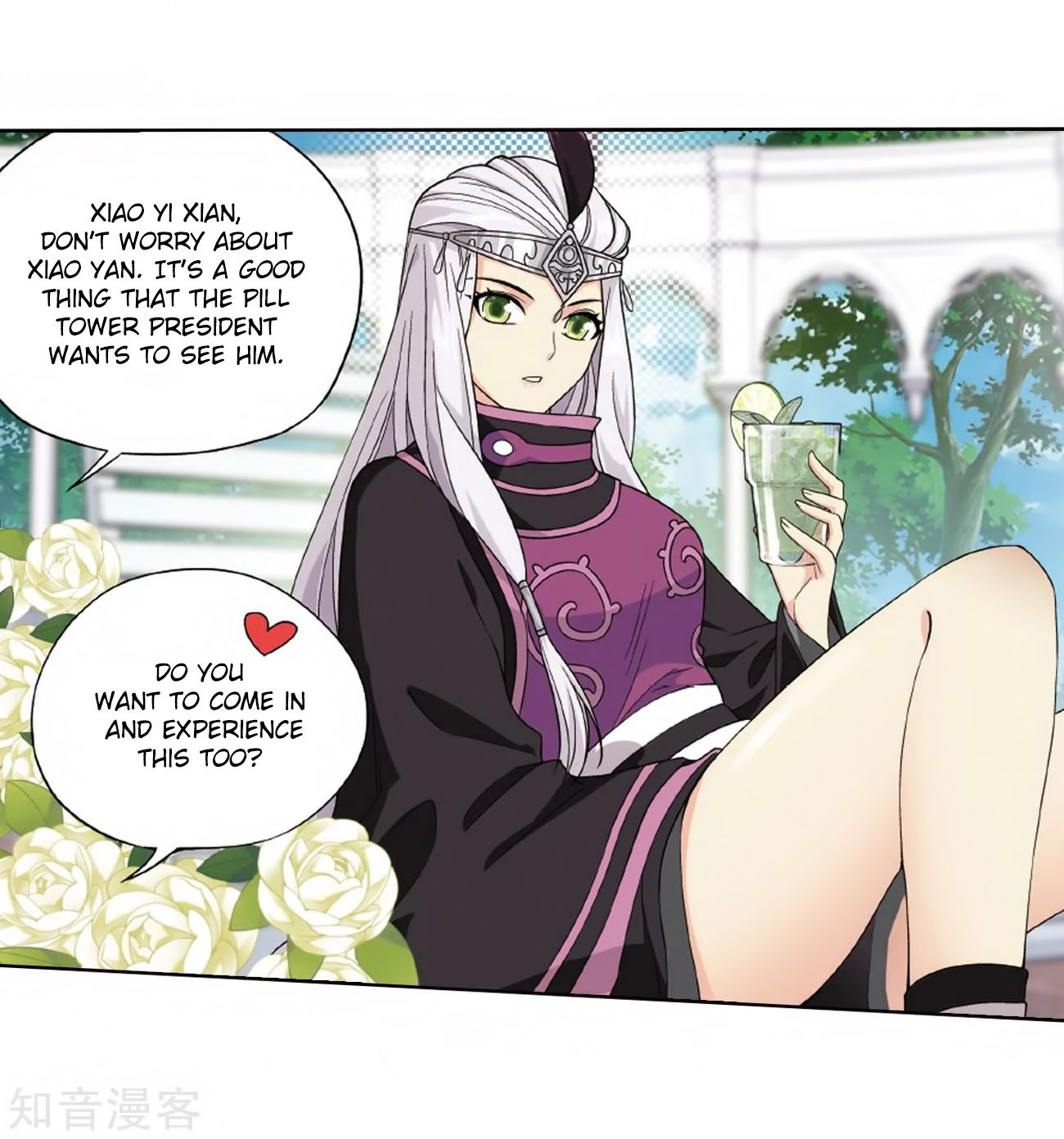 Fights Breaking Through The Heavens chapter 272 page 5