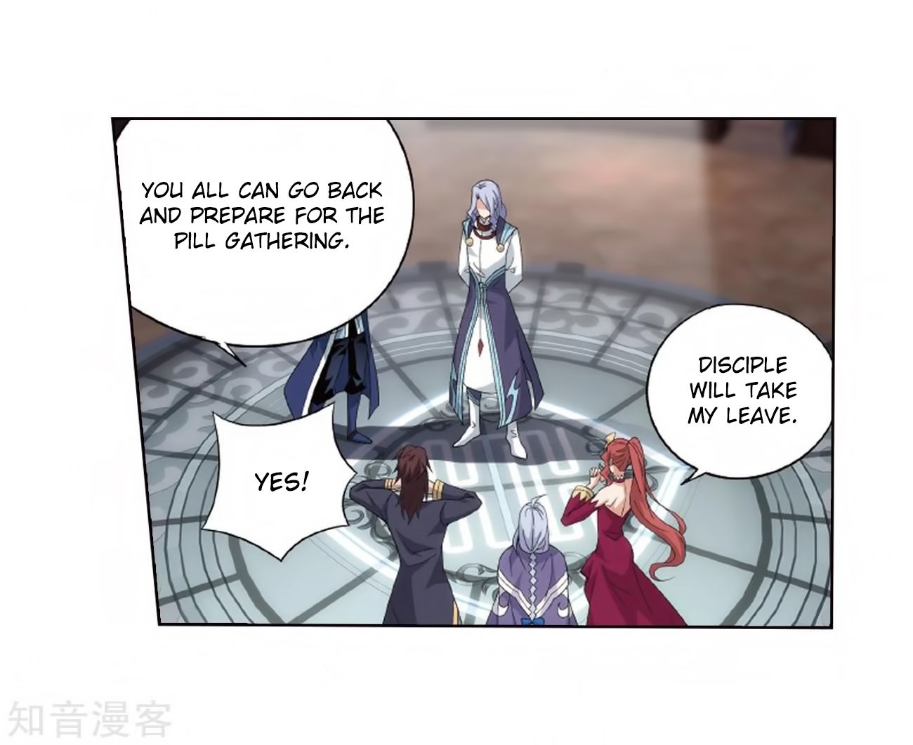 Fights Breaking Through The Heavens chapter 272 page 53