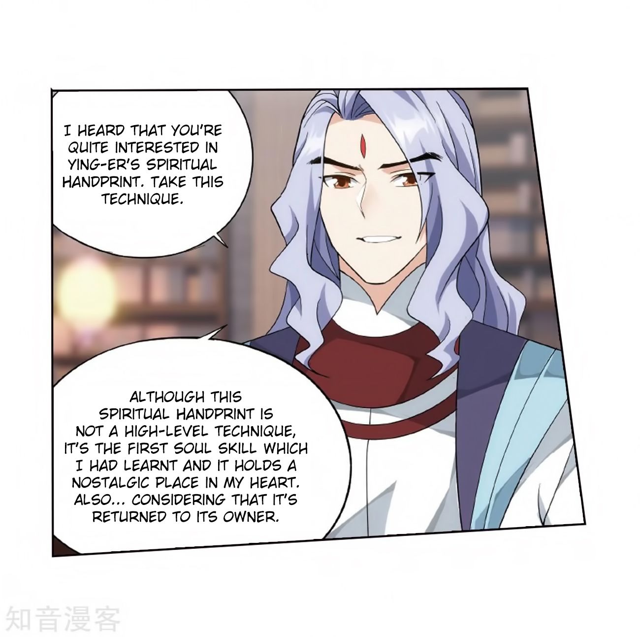 Fights Breaking Through The Heavens chapter 272 page 57