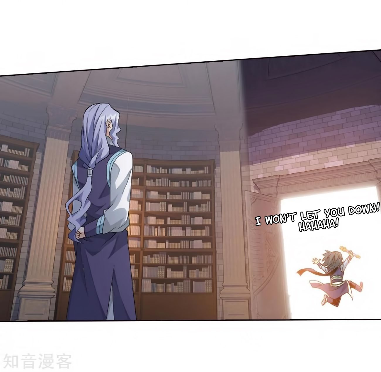 Fights Breaking Through The Heavens chapter 272 page 59