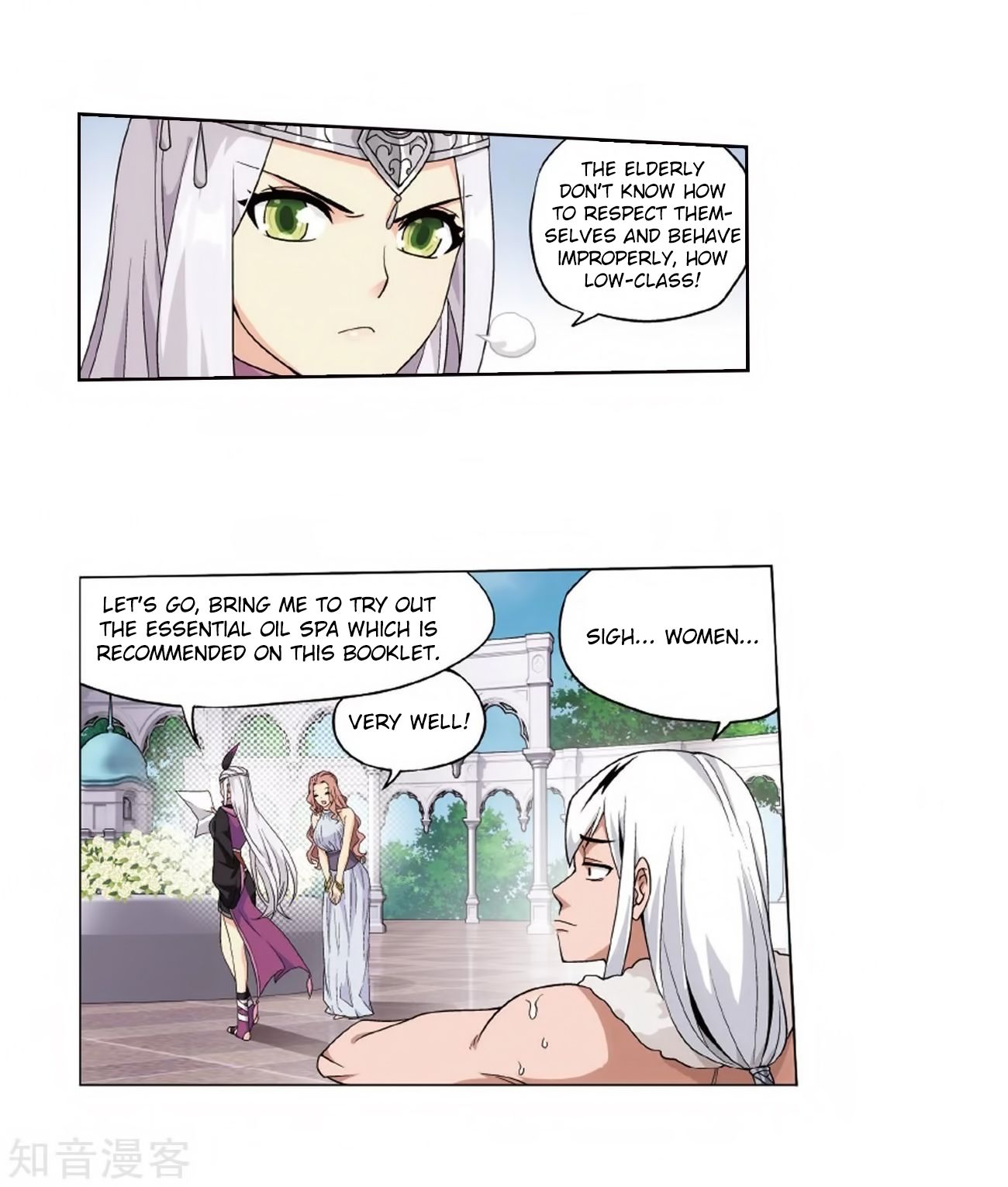 Fights Breaking Through The Heavens chapter 272 page 6