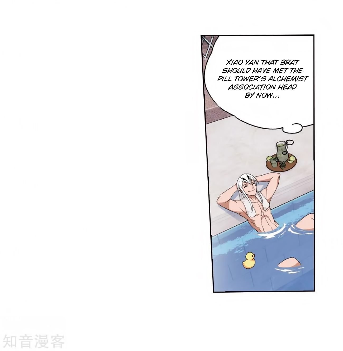 Fights Breaking Through The Heavens chapter 272 page 7