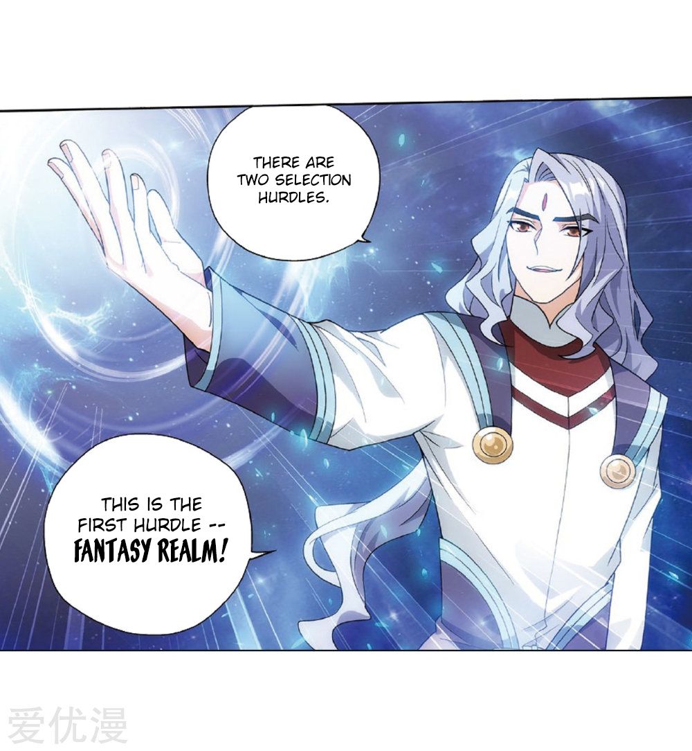 Fights Breaking Through The Heavens chapter 273 page 11
