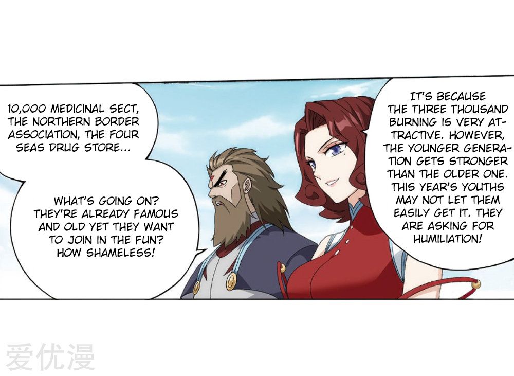 Fights Breaking Through The Heavens chapter 273 page 16