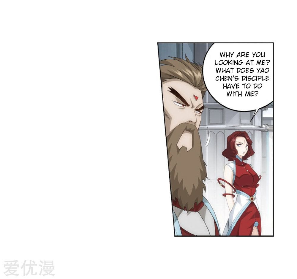 Fights Breaking Through The Heavens chapter 273 page 18