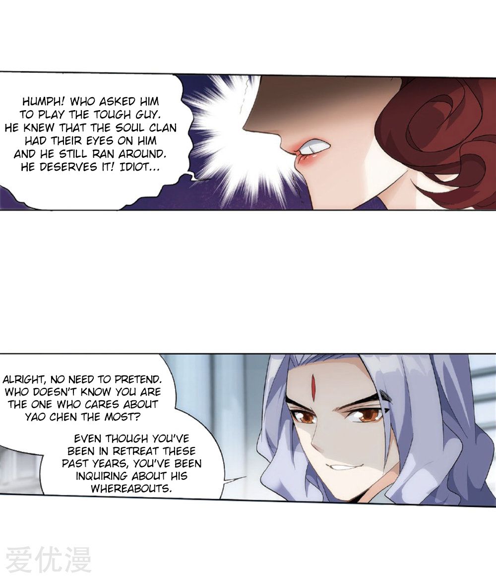 Fights Breaking Through The Heavens chapter 273 page 20