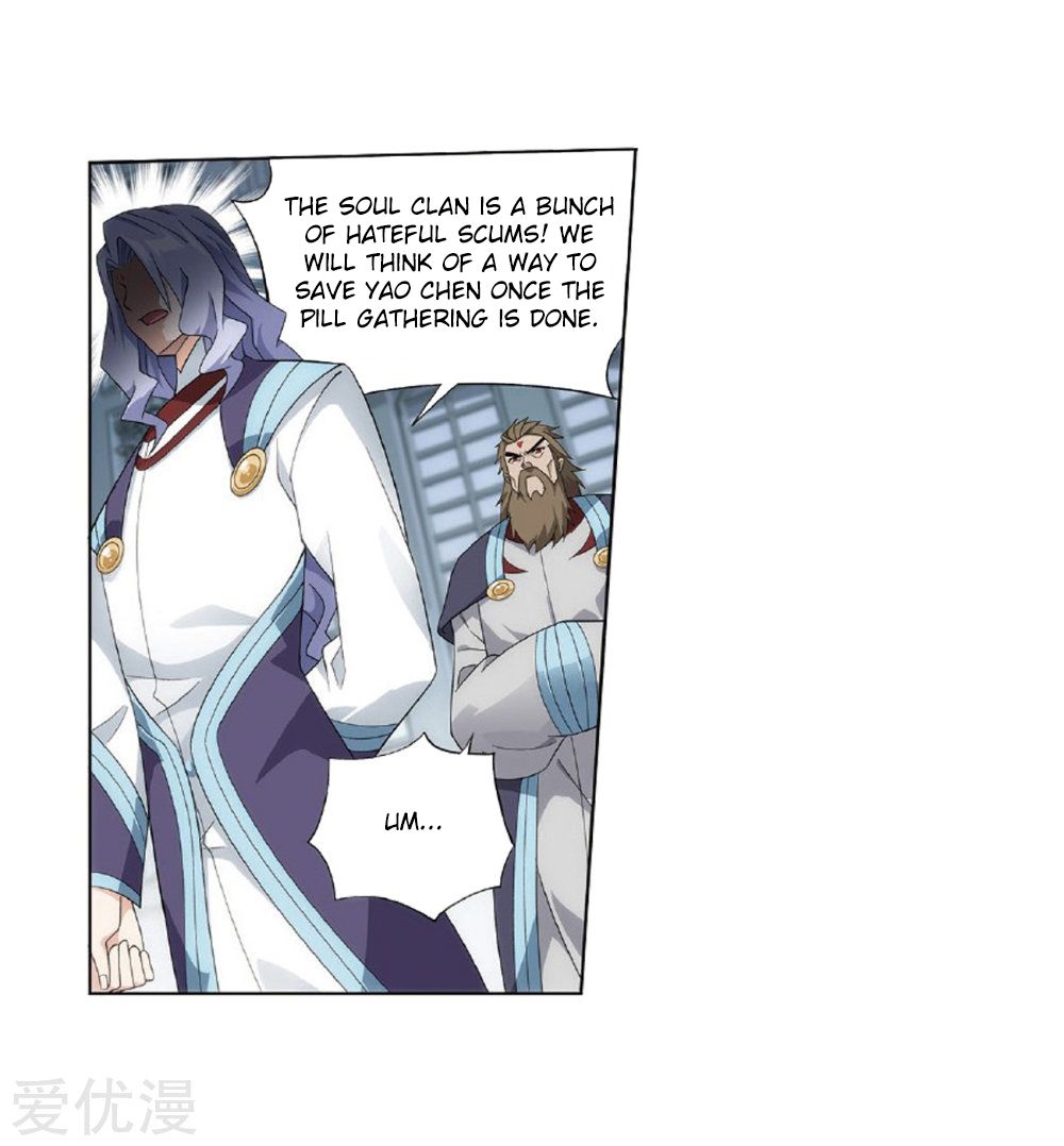 Fights Breaking Through The Heavens chapter 273 page 22