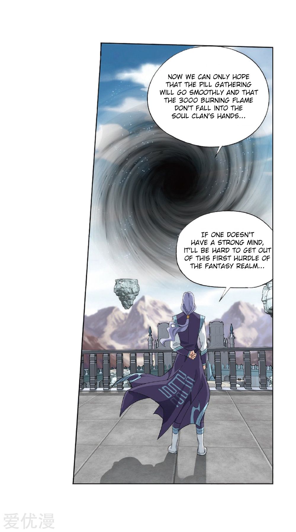 Fights Breaking Through The Heavens chapter 273 page 23