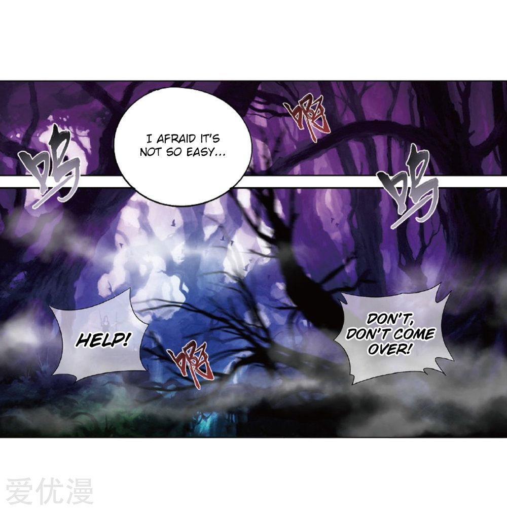 Fights Breaking Through The Heavens chapter 273 page 24