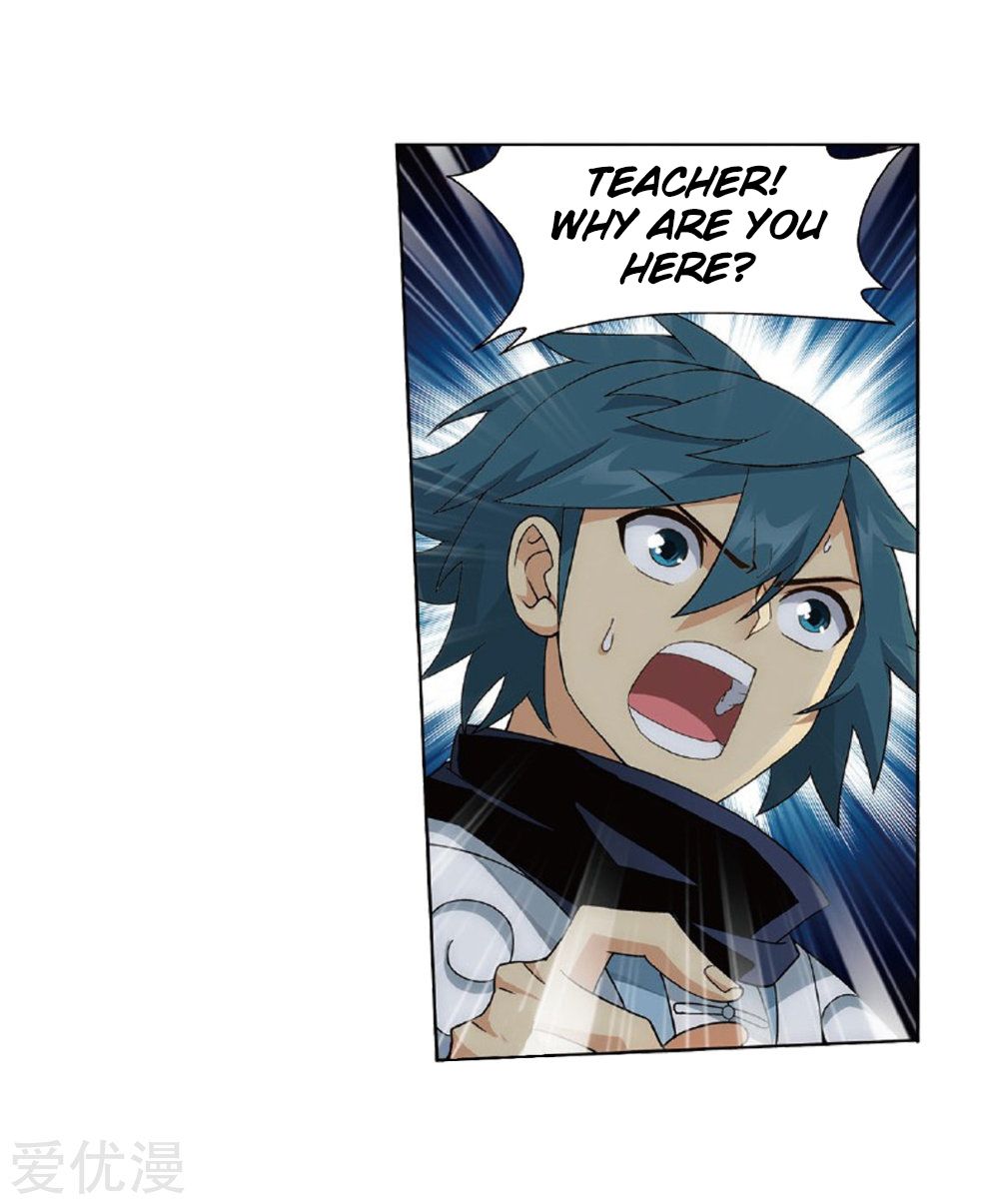 Fights Breaking Through The Heavens chapter 273 page 28