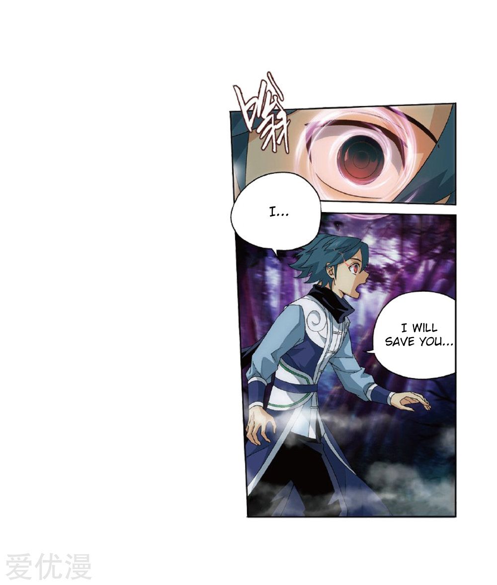 Fights Breaking Through The Heavens chapter 273 page 29