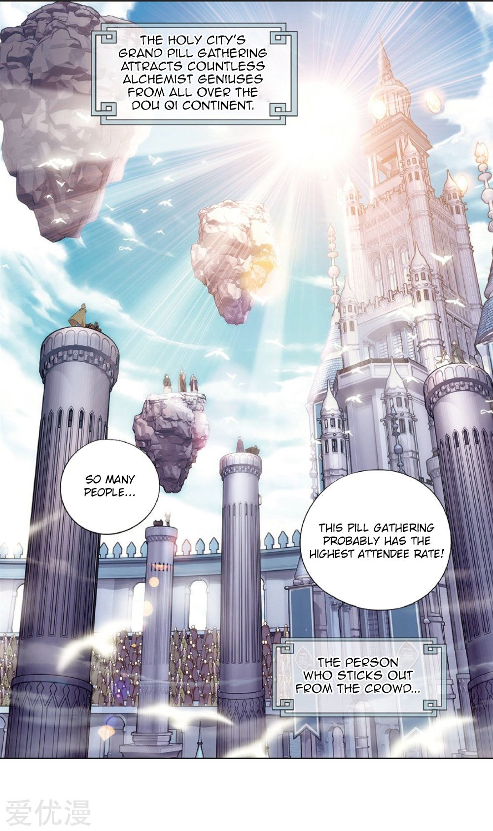 Fights Breaking Through The Heavens chapter 273 page 3