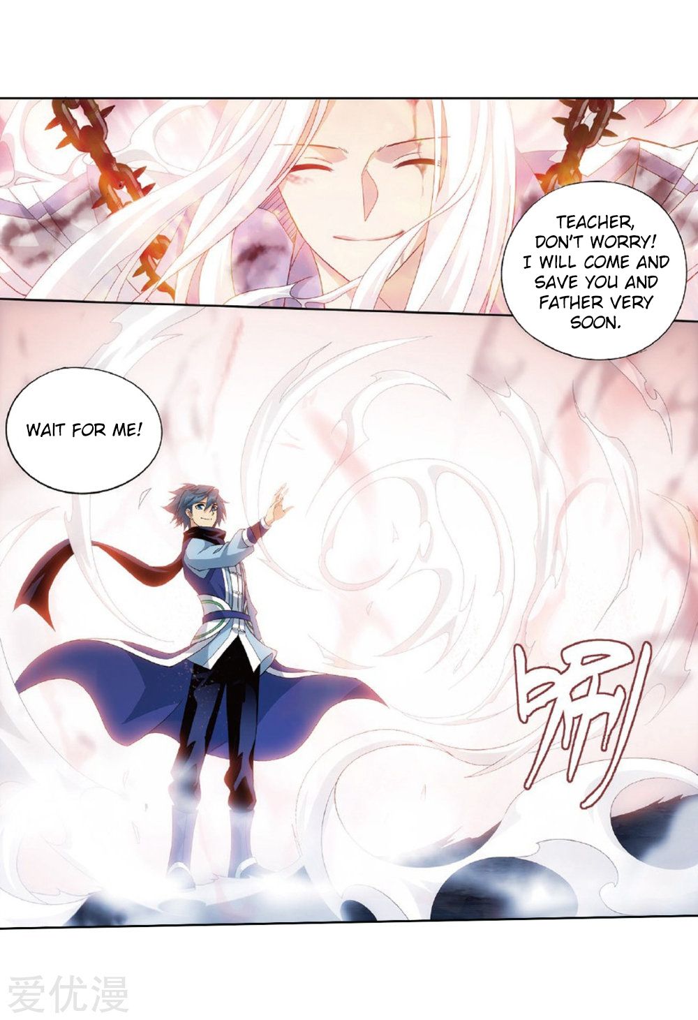 Fights Breaking Through The Heavens chapter 273 page 36