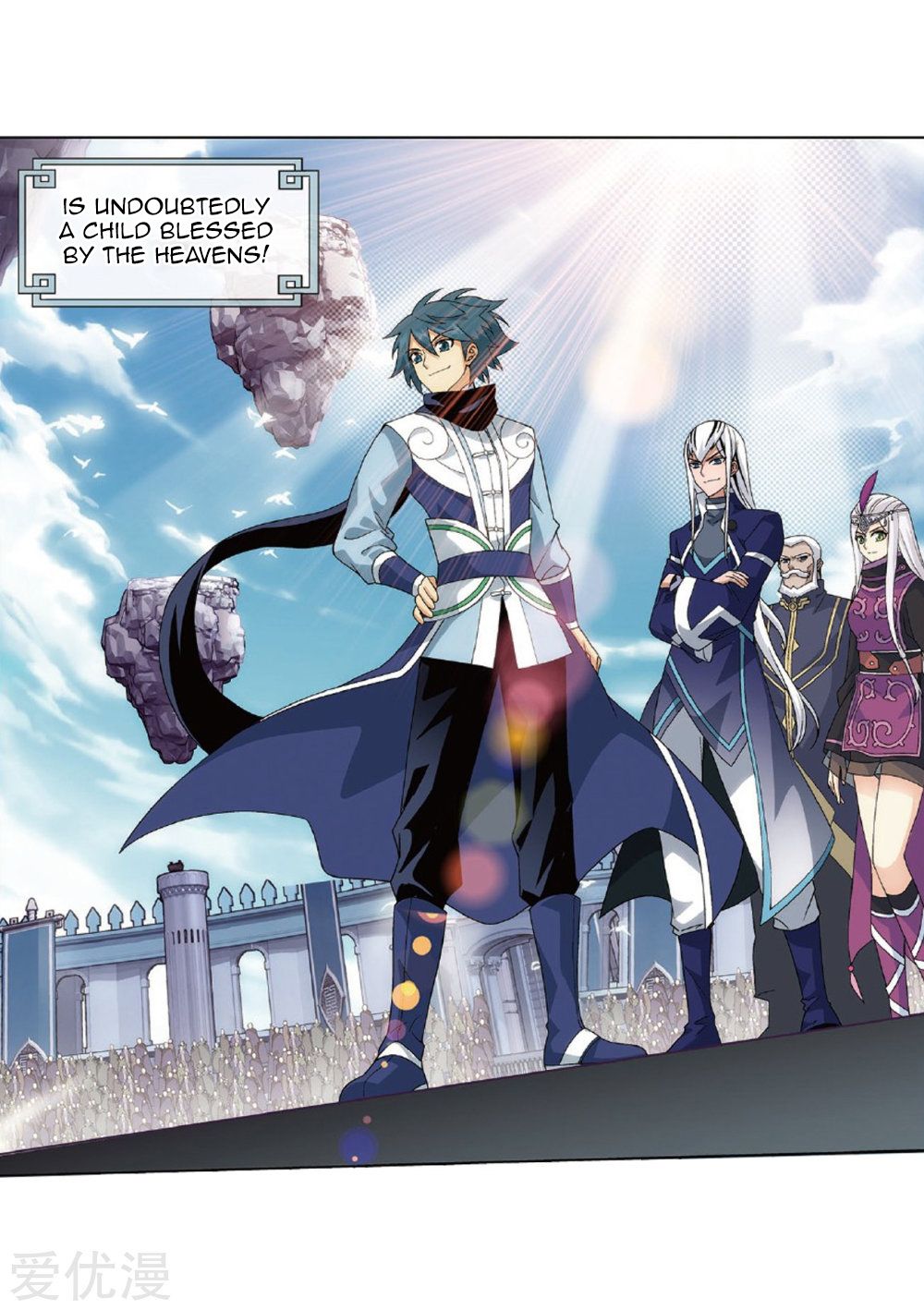 Fights Breaking Through The Heavens chapter 273 page 4