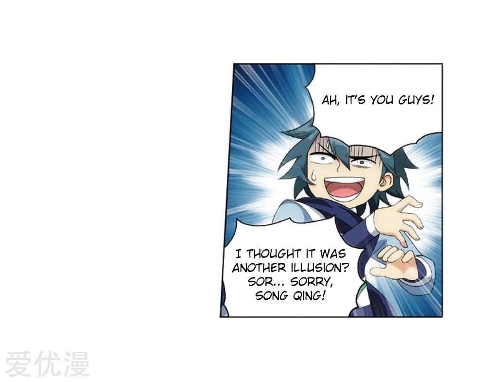 Fights Breaking Through The Heavens chapter 273 page 41