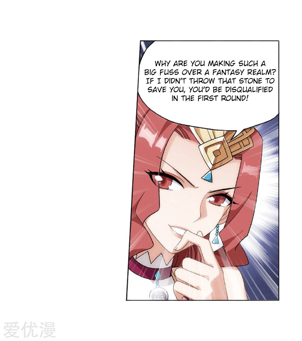Fights Breaking Through The Heavens chapter 273 page 42