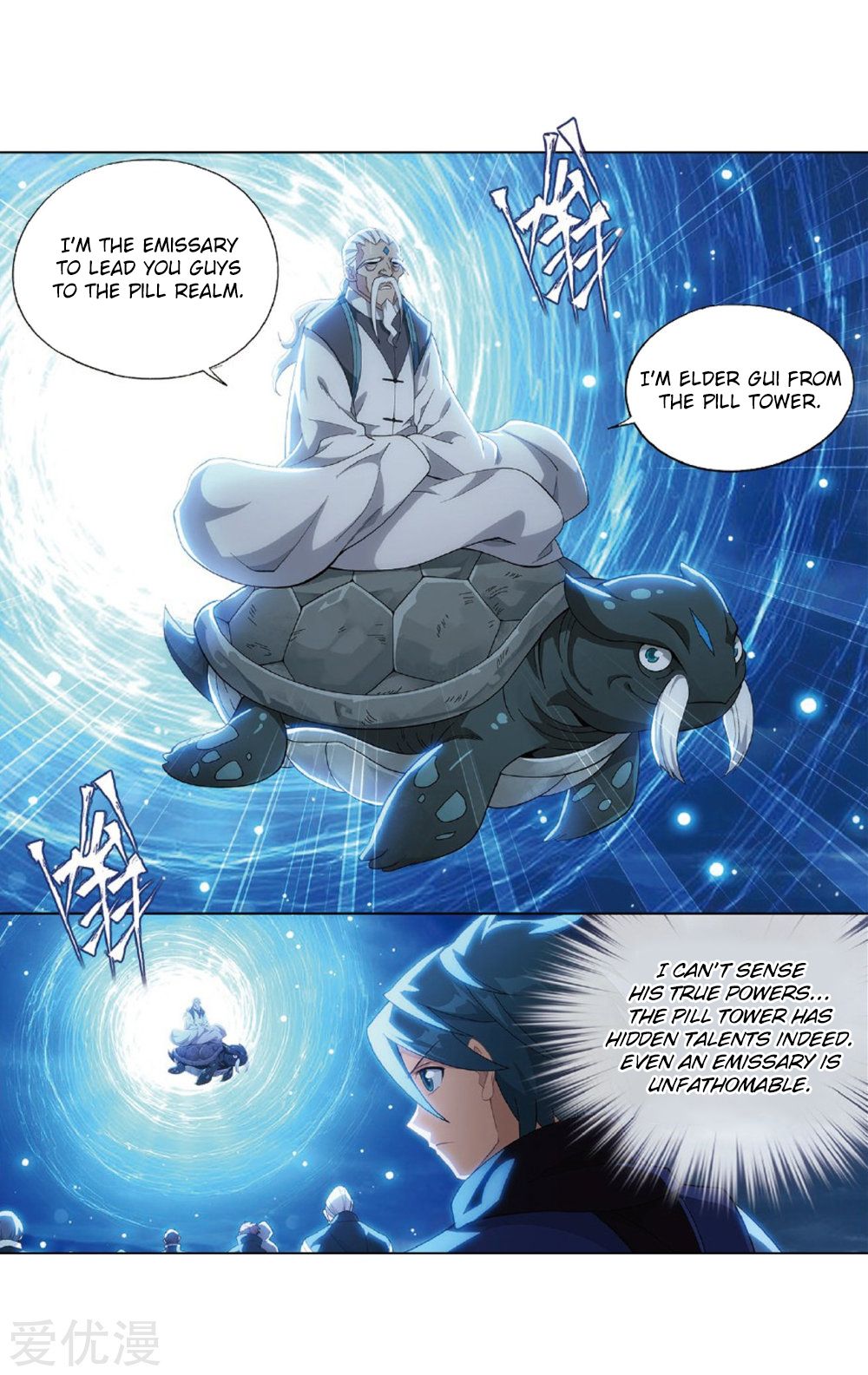 Fights Breaking Through The Heavens chapter 273 page 53