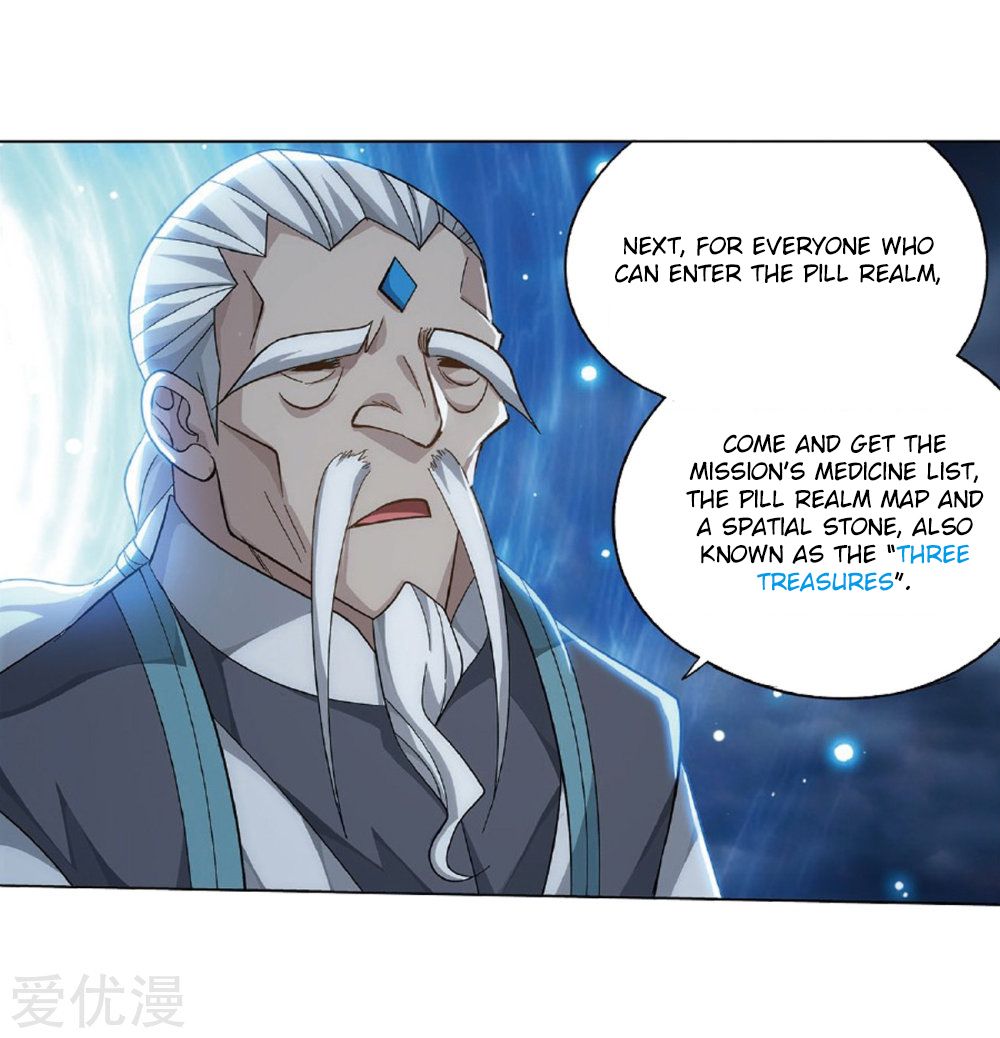 Fights Breaking Through The Heavens chapter 273 page 54
