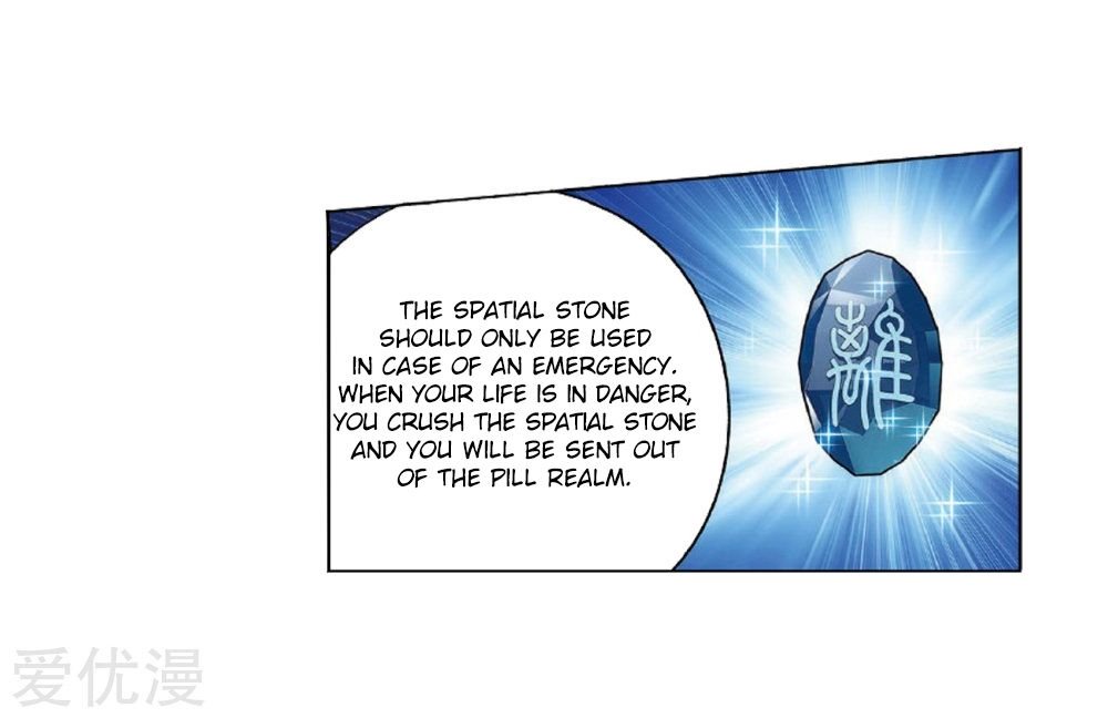 Fights Breaking Through The Heavens chapter 273 page 57