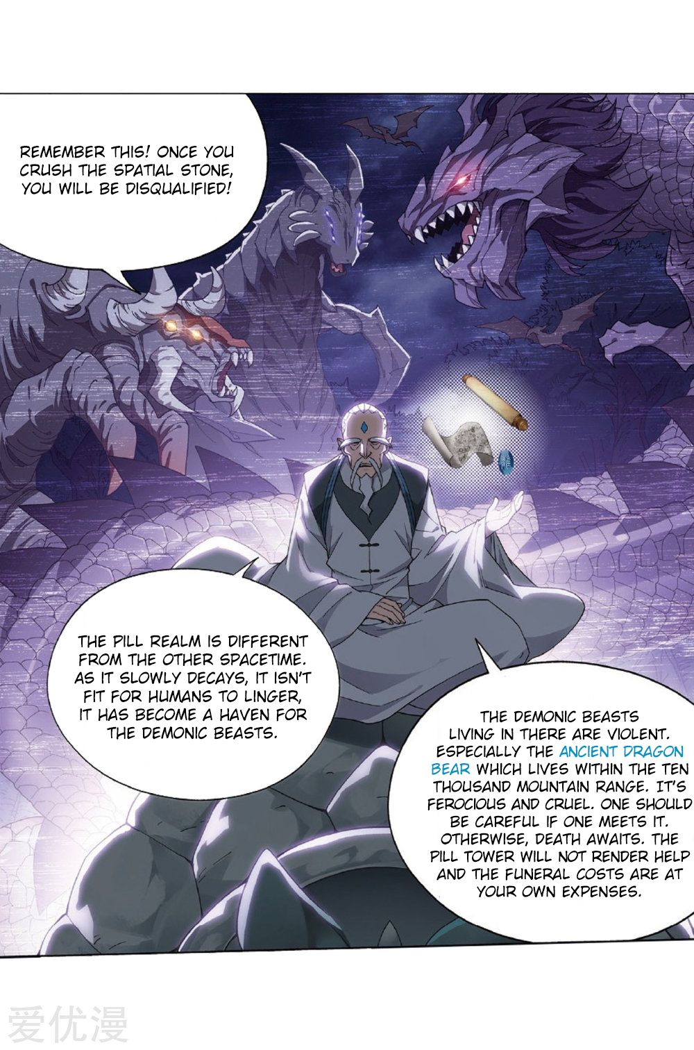 Fights Breaking Through The Heavens chapter 273 page 58