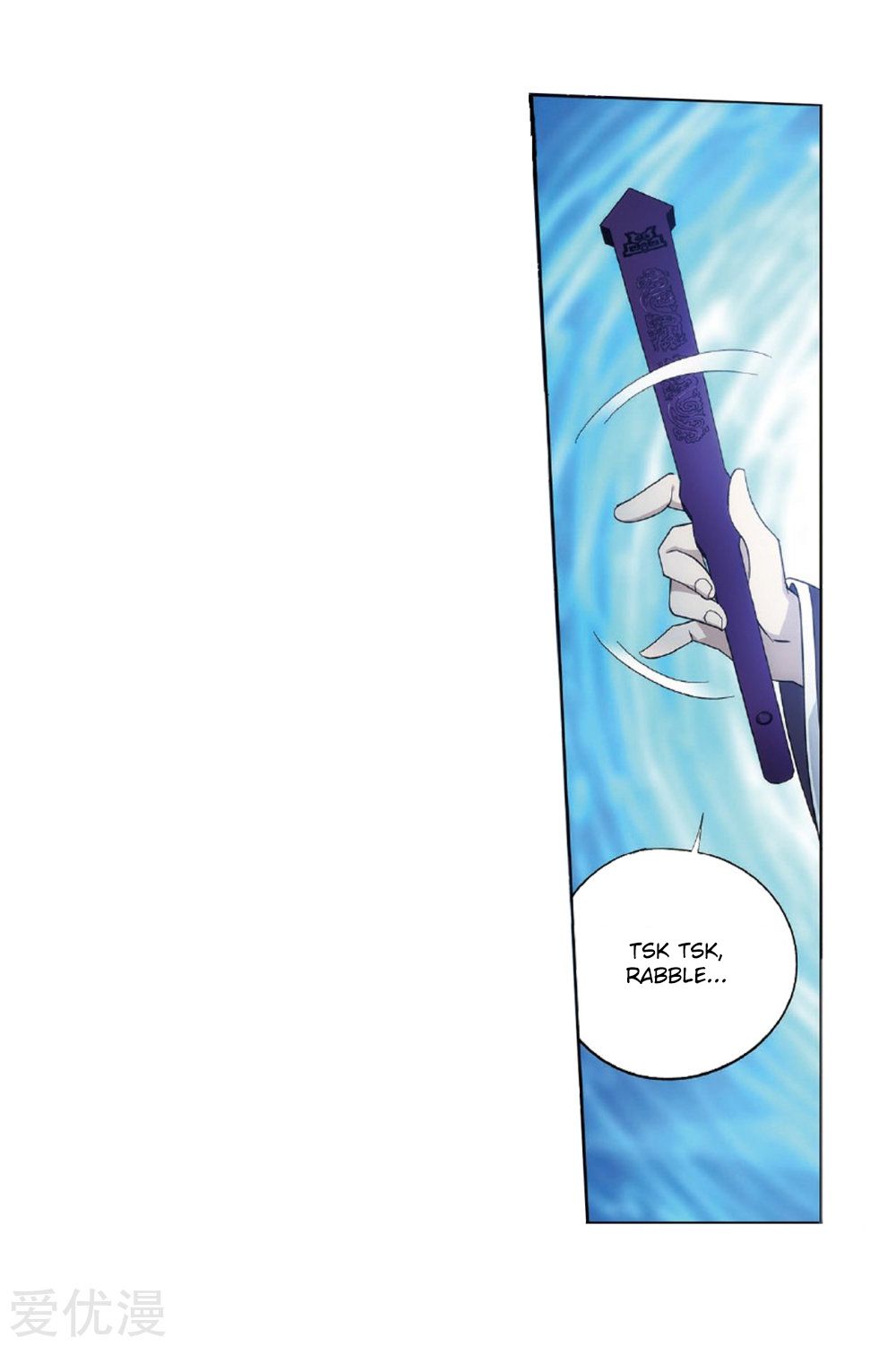 Fights Breaking Through The Heavens chapter 273 page 62