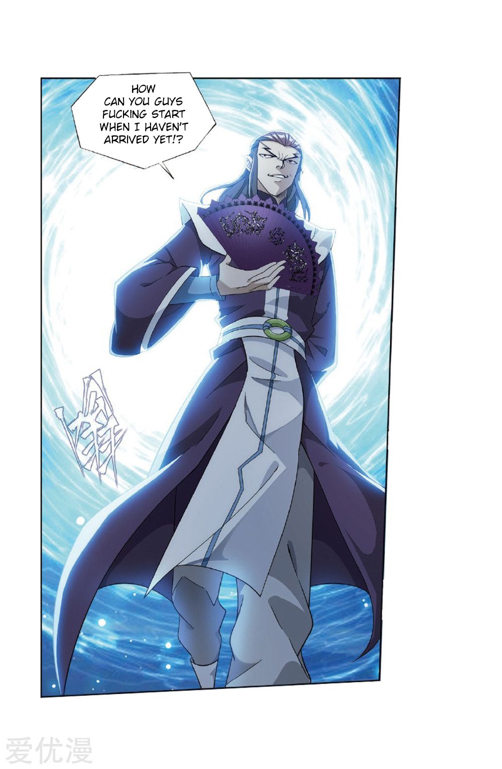 Fights Breaking Through The Heavens chapter 273 page 63