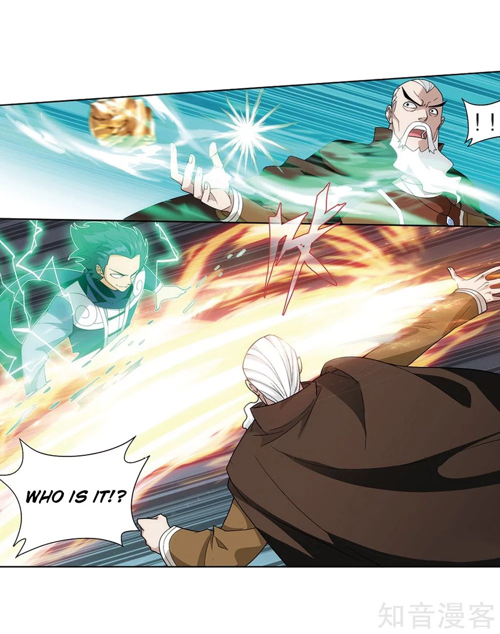 Fights Breaking Through The Heavens chapter 274 page 14