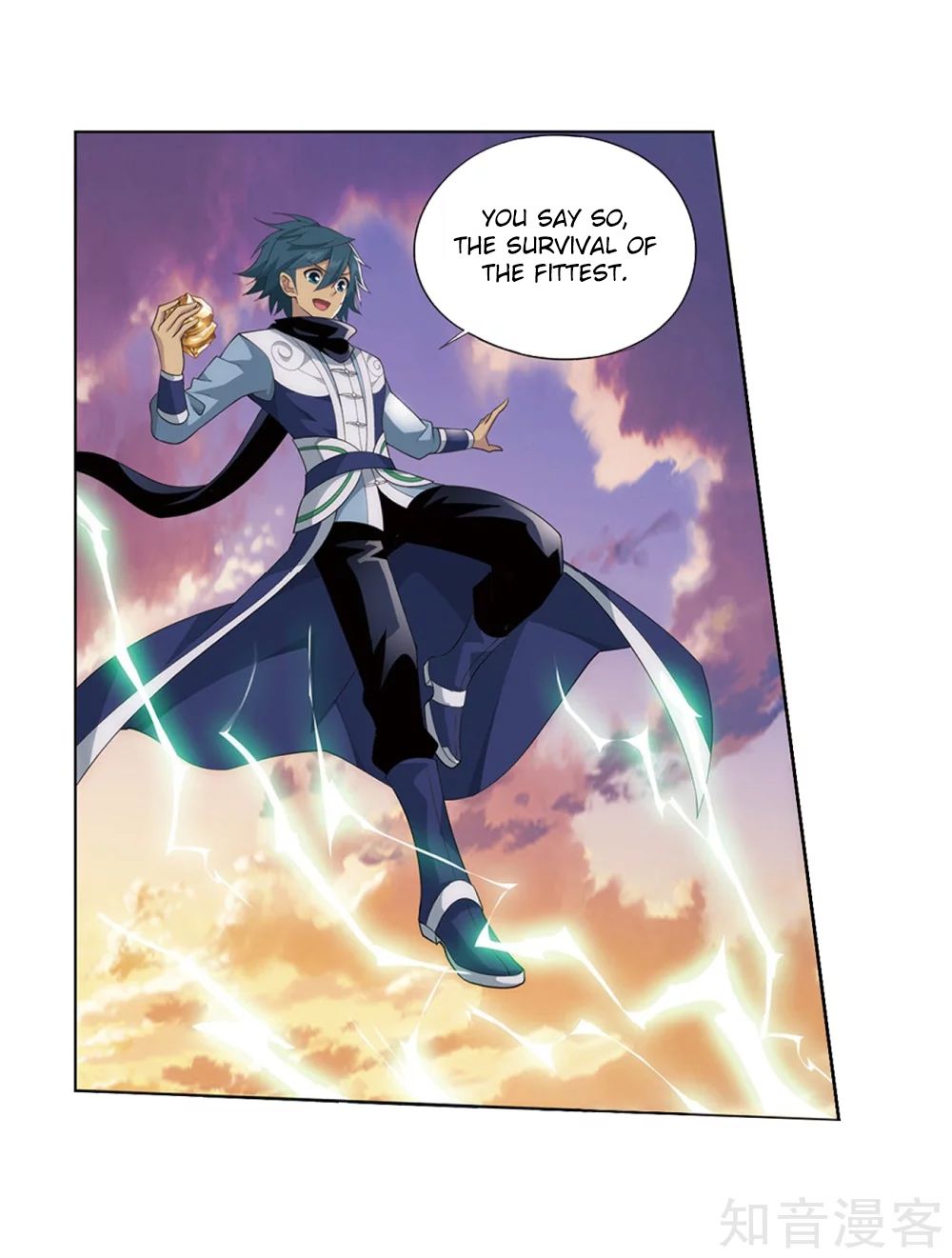 Fights Breaking Through The Heavens chapter 274 page 15