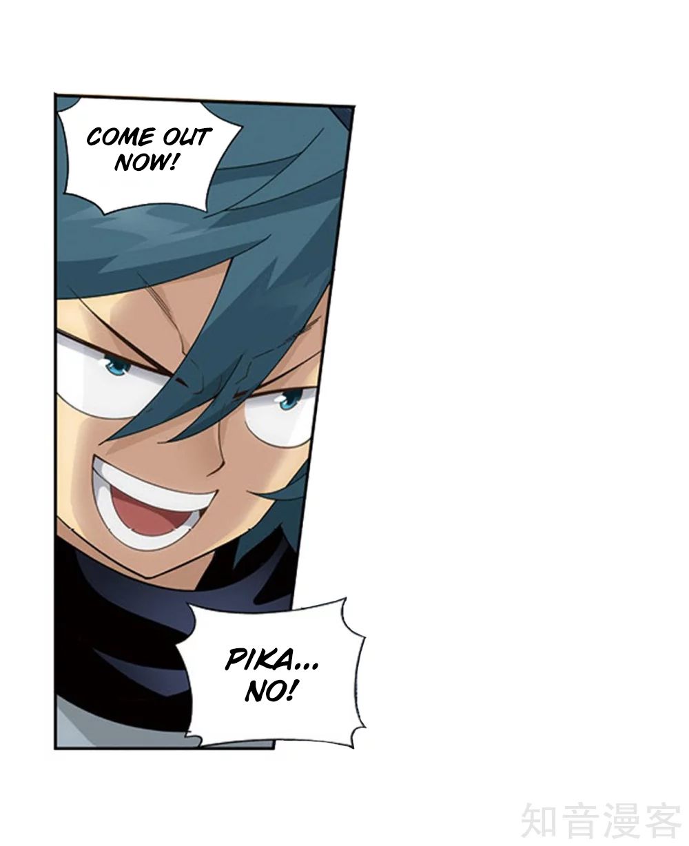 Fights Breaking Through The Heavens chapter 274 page 17