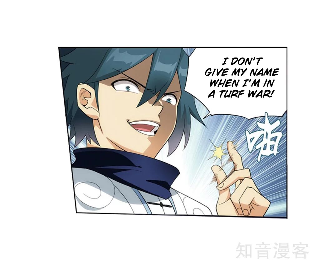 Fights Breaking Through The Heavens chapter 274 page 20