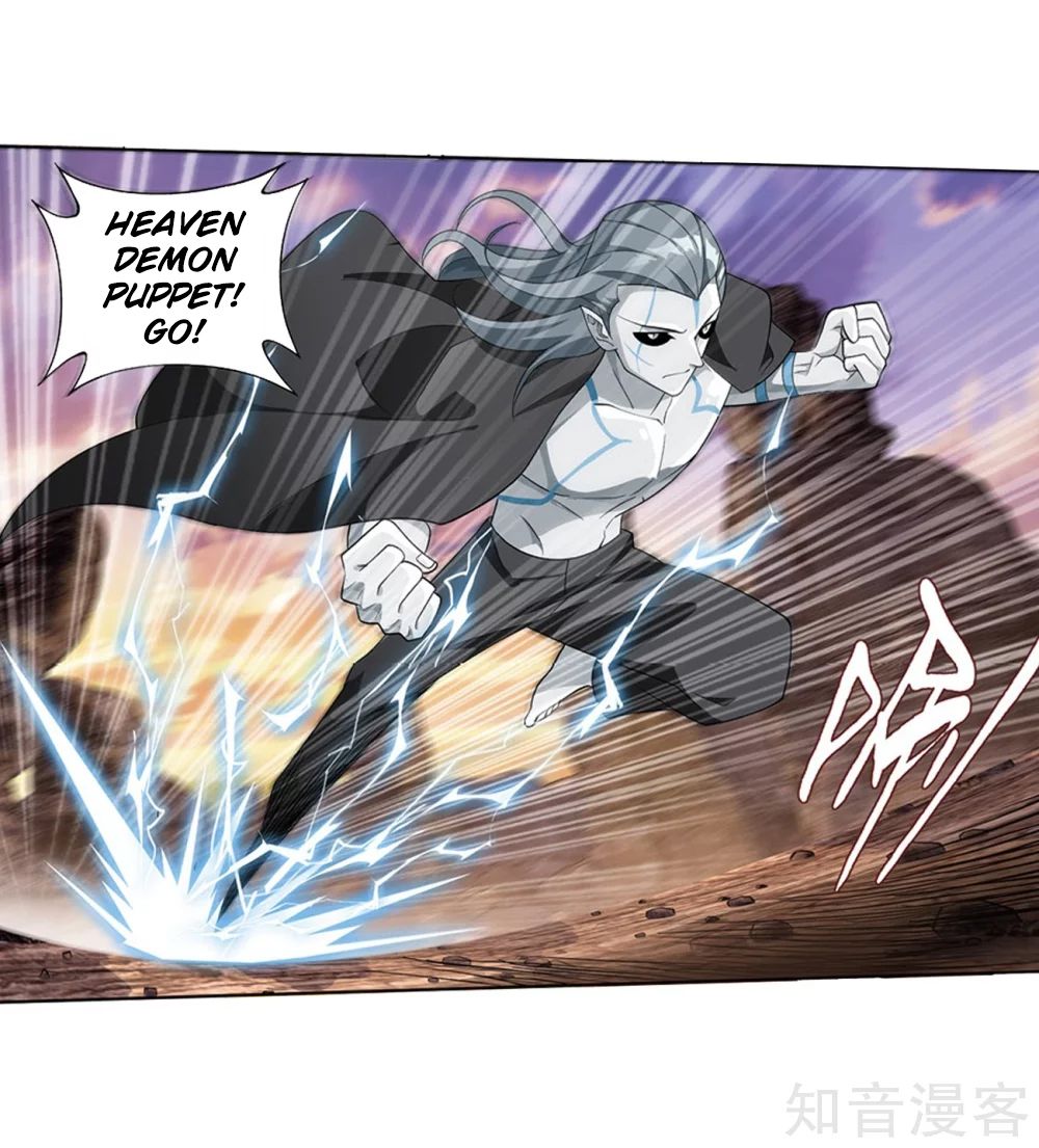 Fights Breaking Through The Heavens chapter 274 page 21