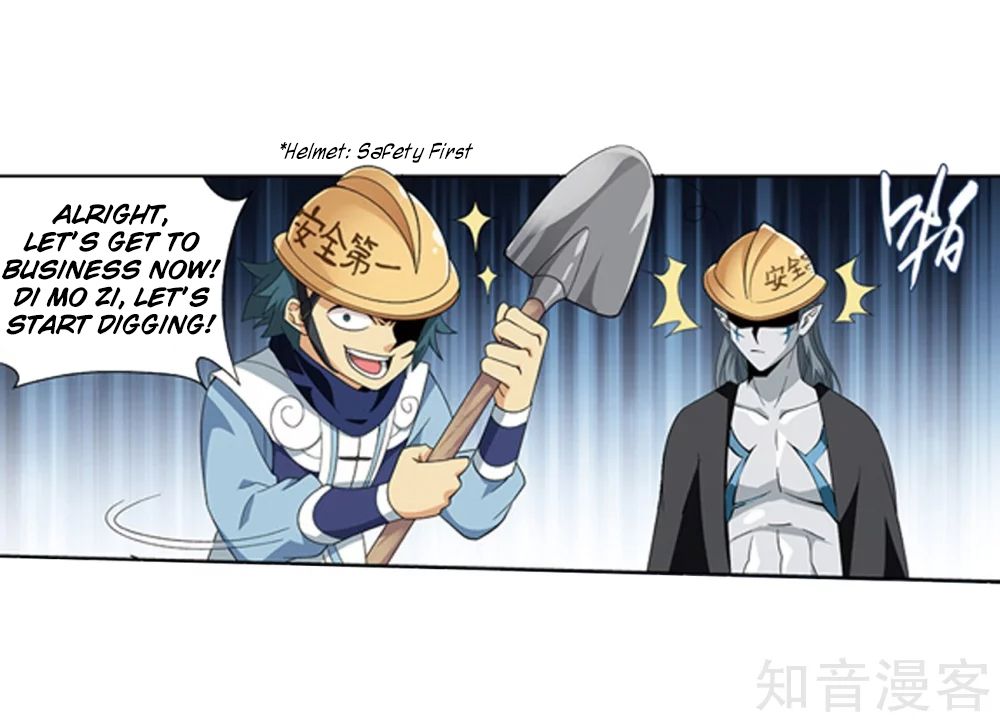 Fights Breaking Through The Heavens chapter 274 page 29