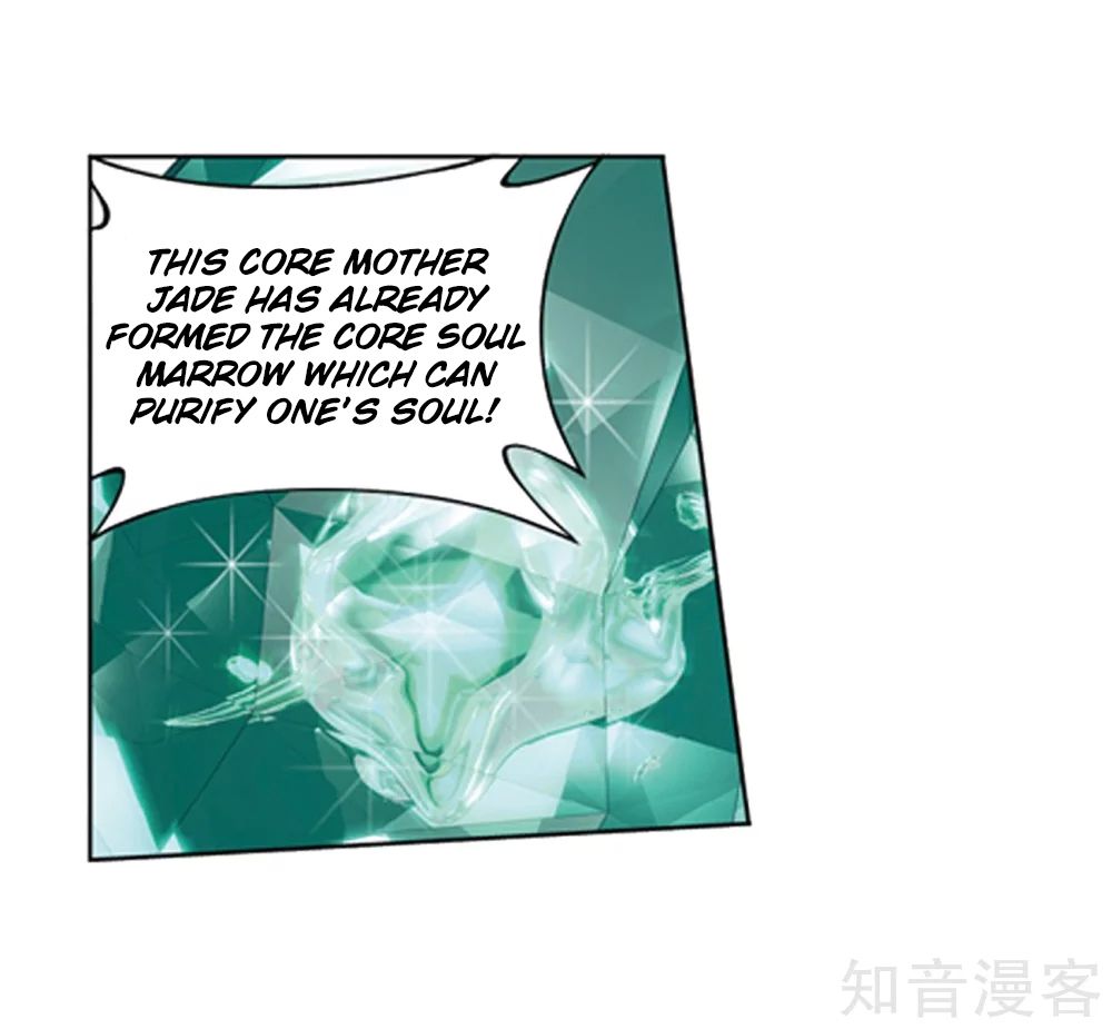 Fights Breaking Through The Heavens chapter 274 page 31