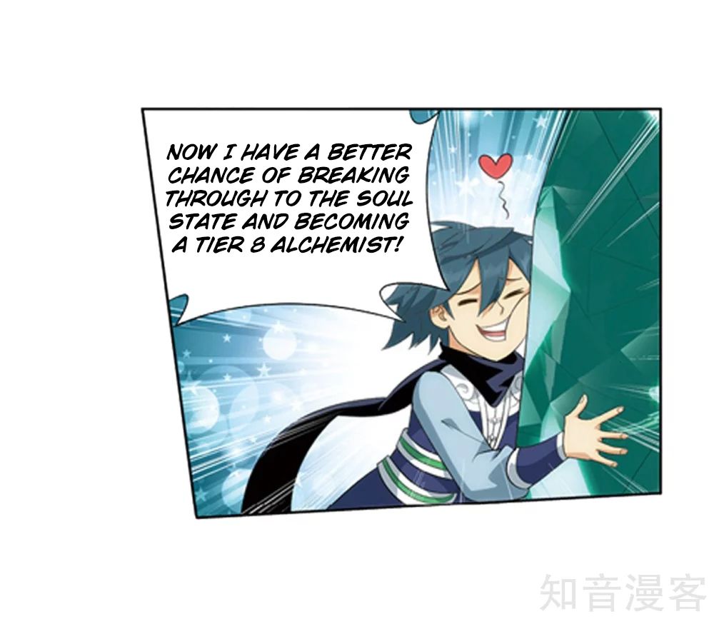 Fights Breaking Through The Heavens chapter 274 page 32