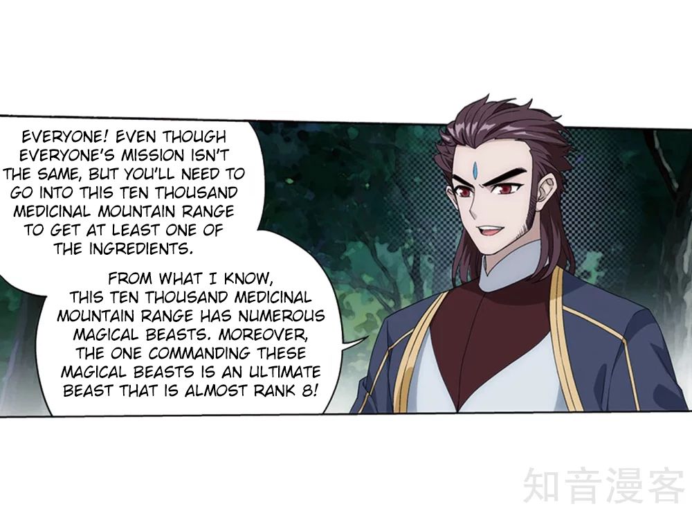 Fights Breaking Through The Heavens chapter 274 page 39