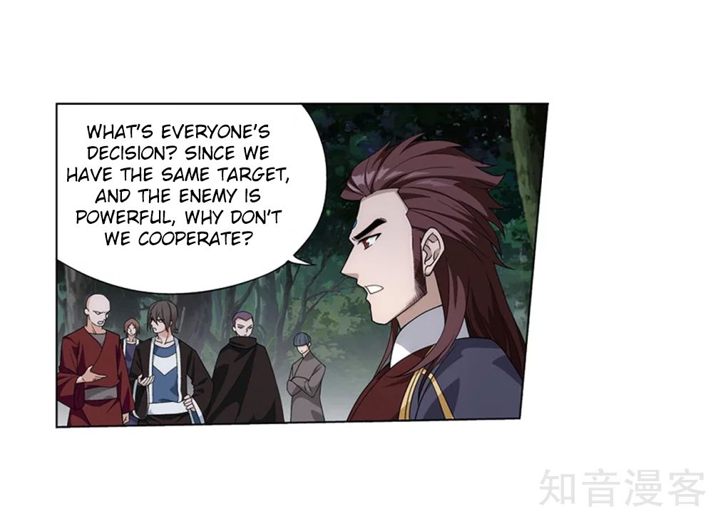 Fights Breaking Through The Heavens chapter 274 page 44