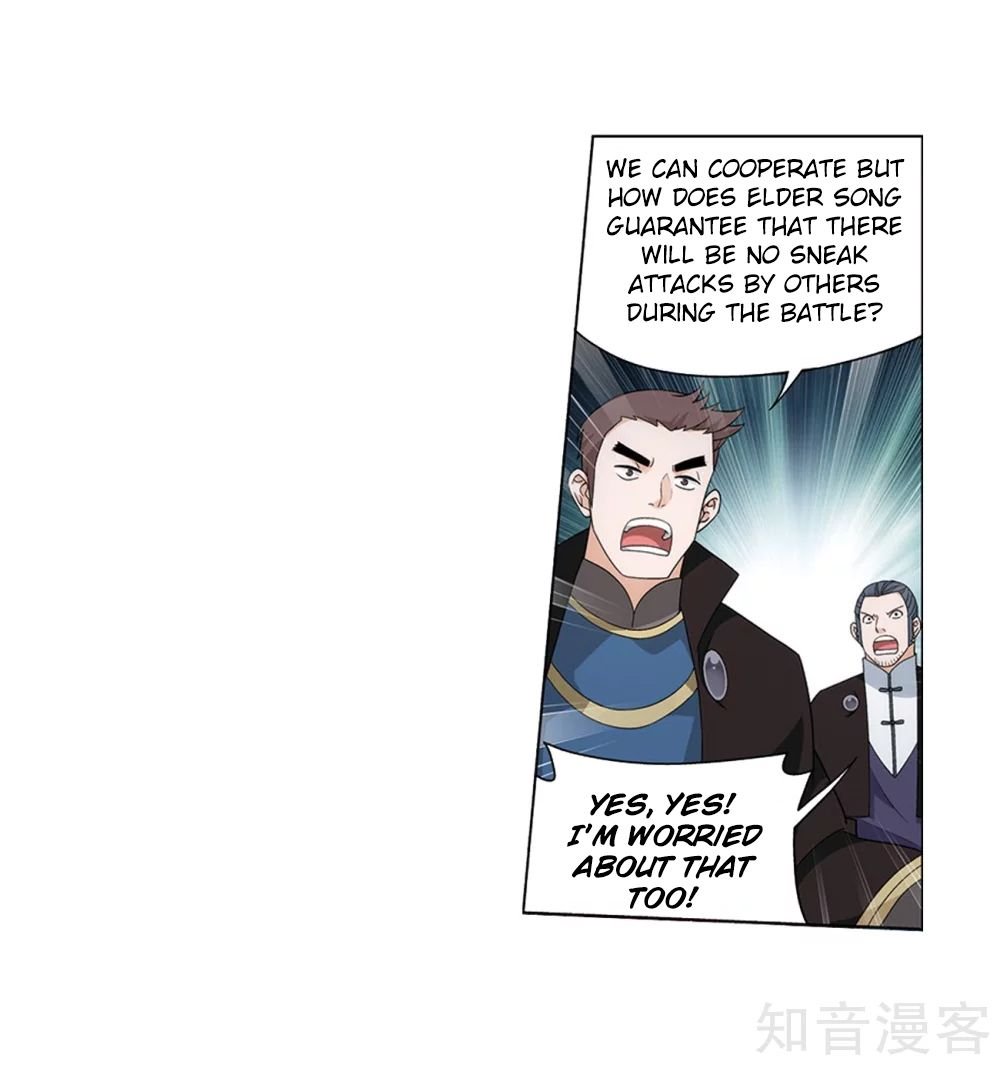 Fights Breaking Through The Heavens chapter 274 page 46