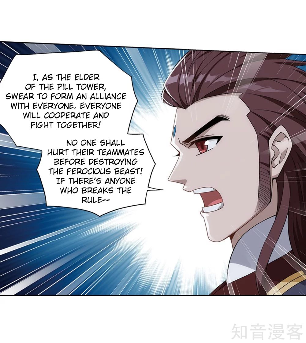 Fights Breaking Through The Heavens chapter 274 page 47