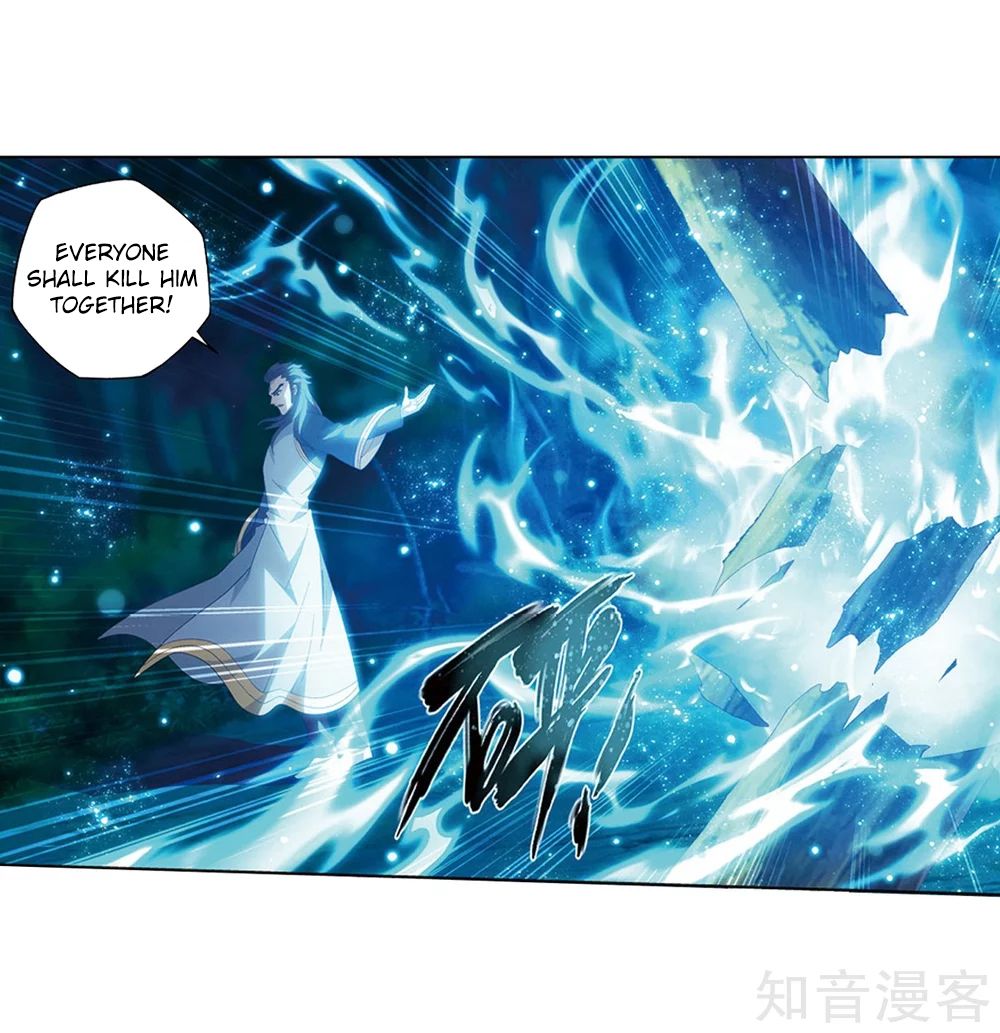 Fights Breaking Through The Heavens chapter 274 page 48