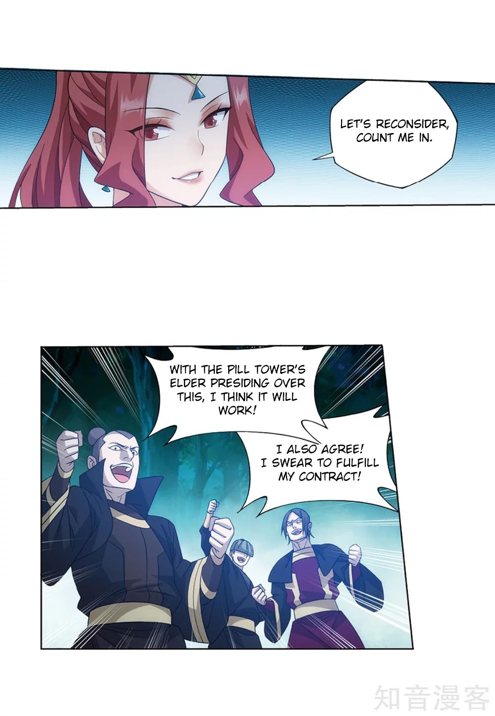 Fights Breaking Through The Heavens chapter 274 page 49