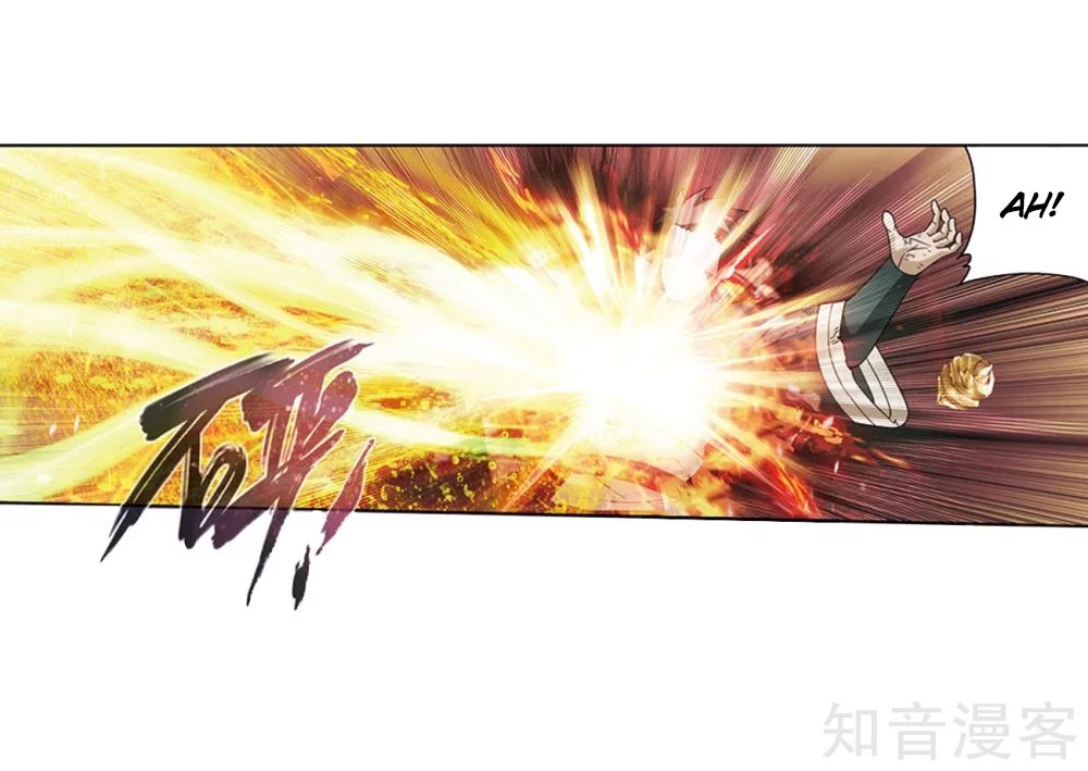 Fights Breaking Through The Heavens chapter 274 page 5