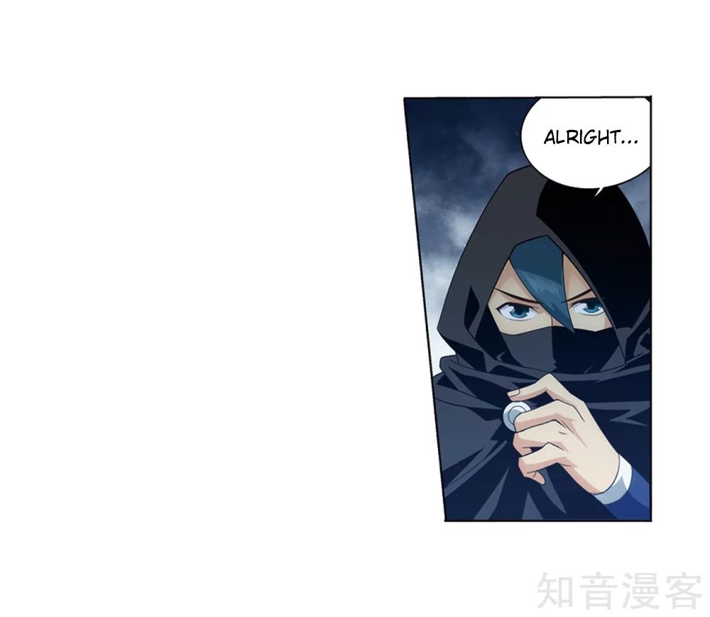 Fights Breaking Through The Heavens chapter 274 page 50