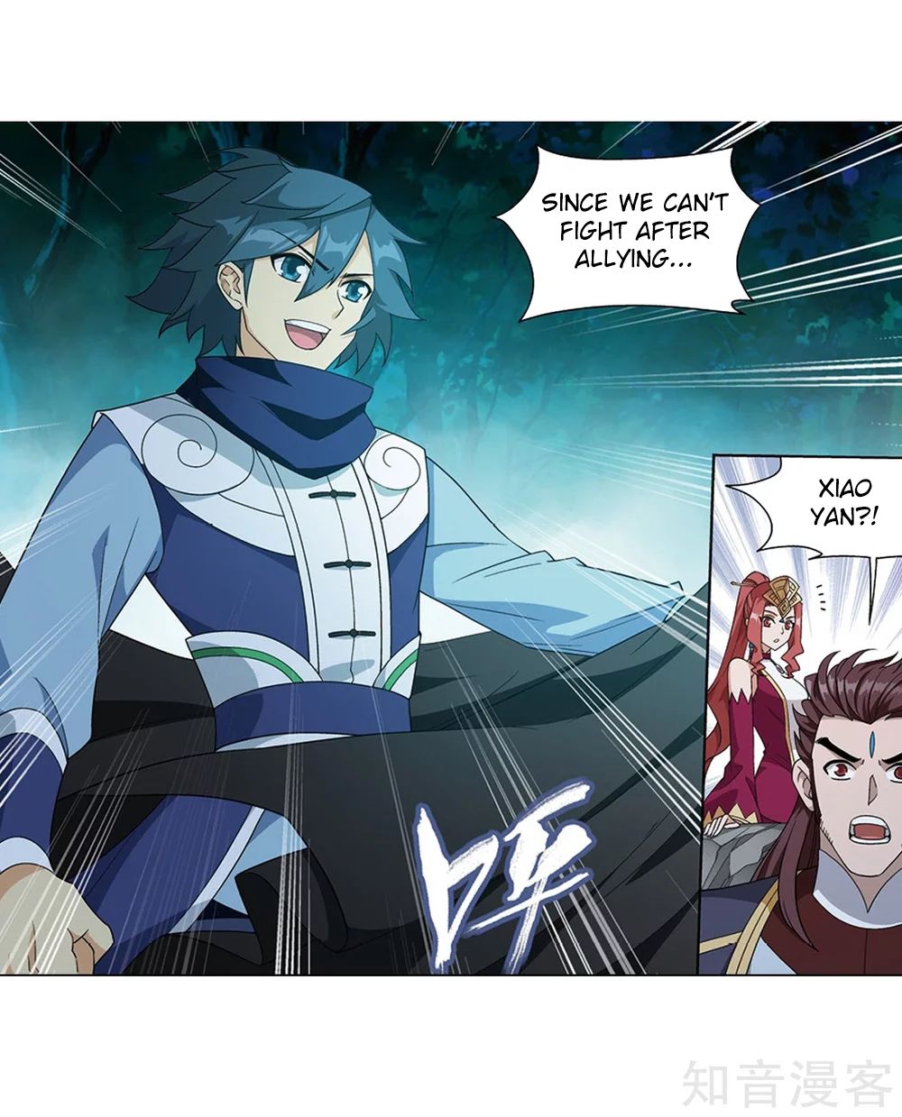 Fights Breaking Through The Heavens chapter 274 page 51