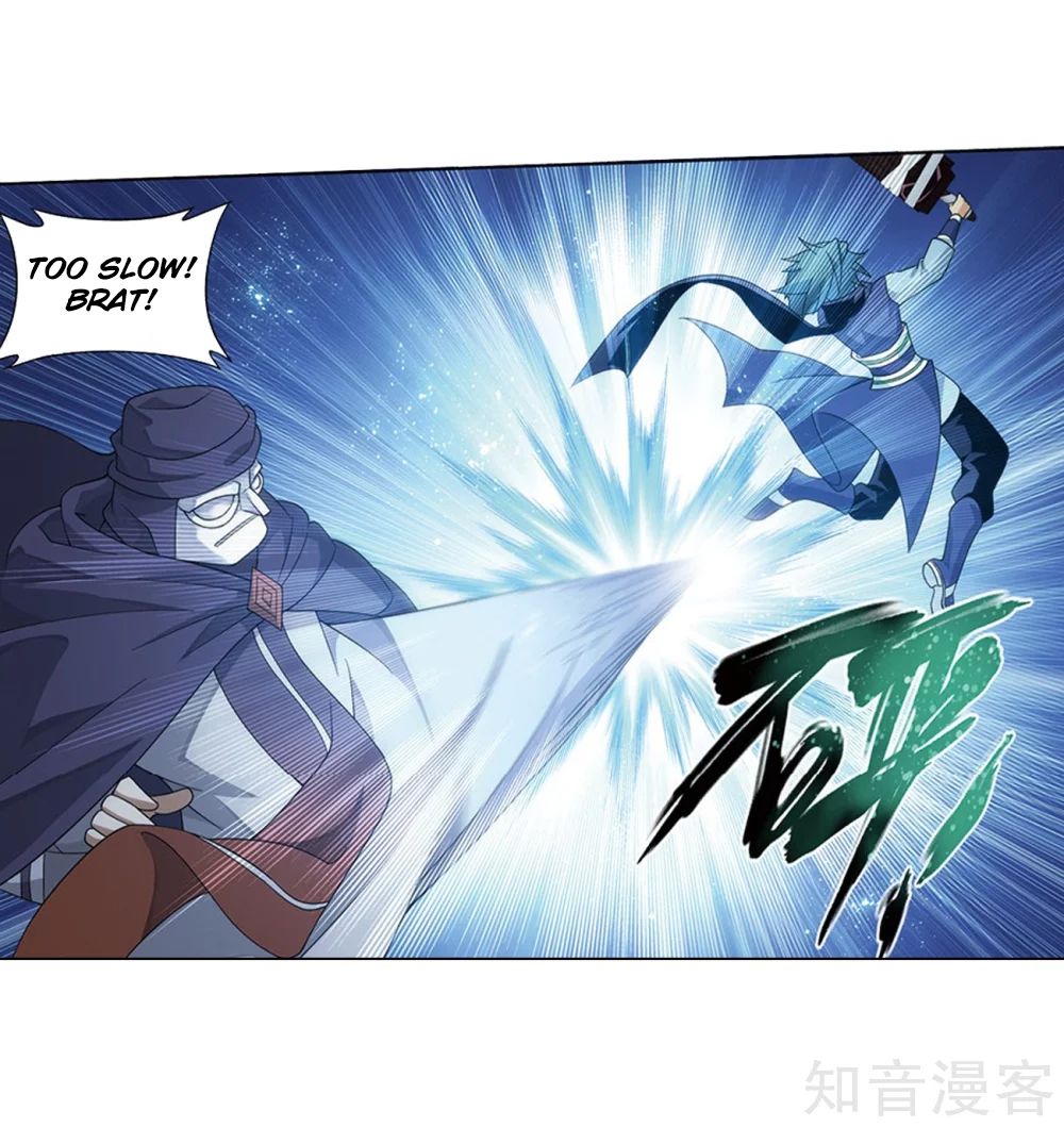 Fights Breaking Through The Heavens chapter 274 page 61