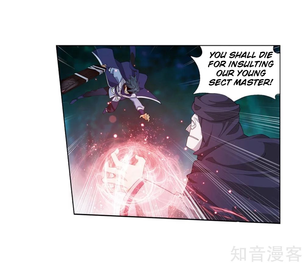 Fights Breaking Through The Heavens chapter 274 page 63