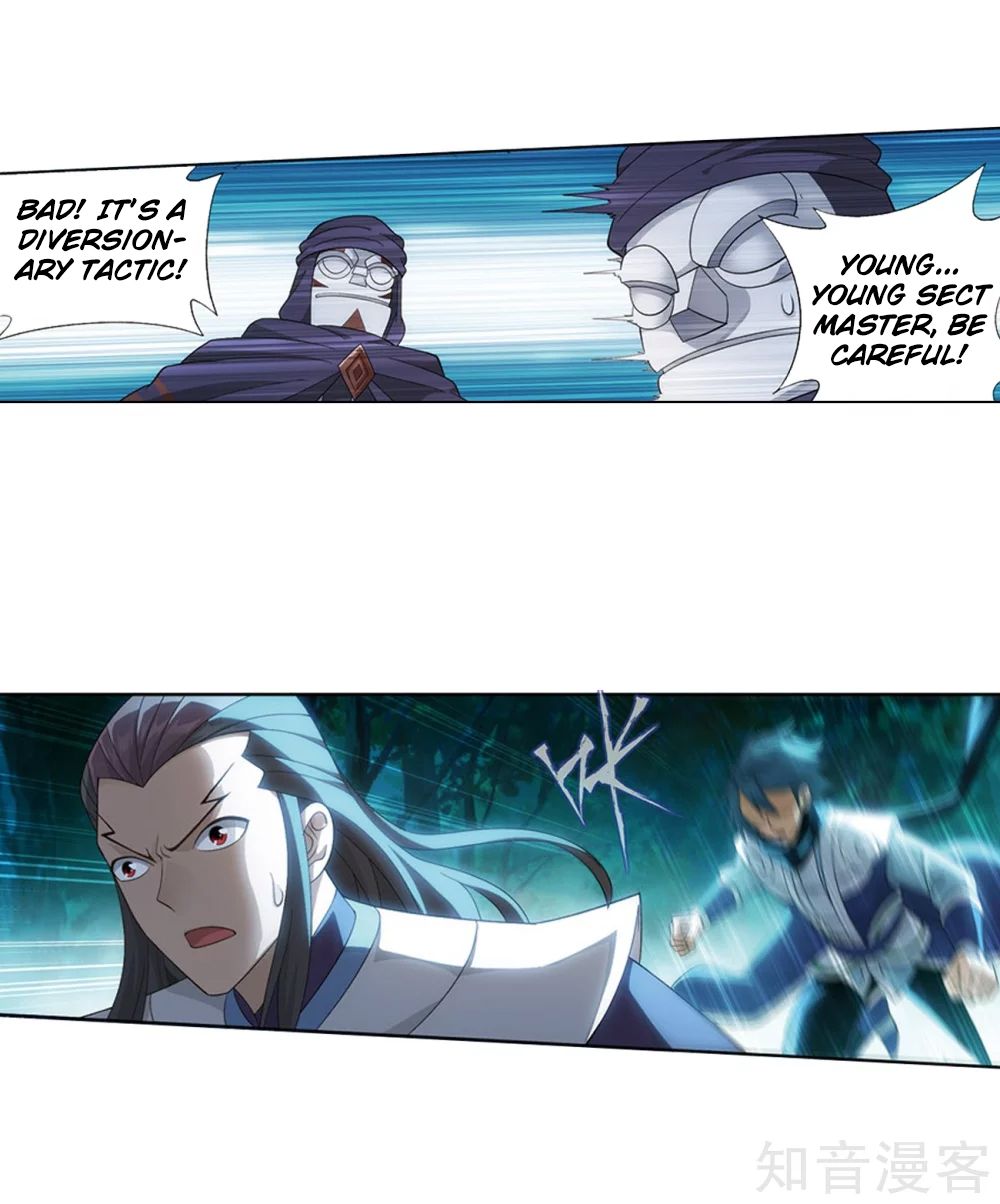 Fights Breaking Through The Heavens chapter 274 page 65