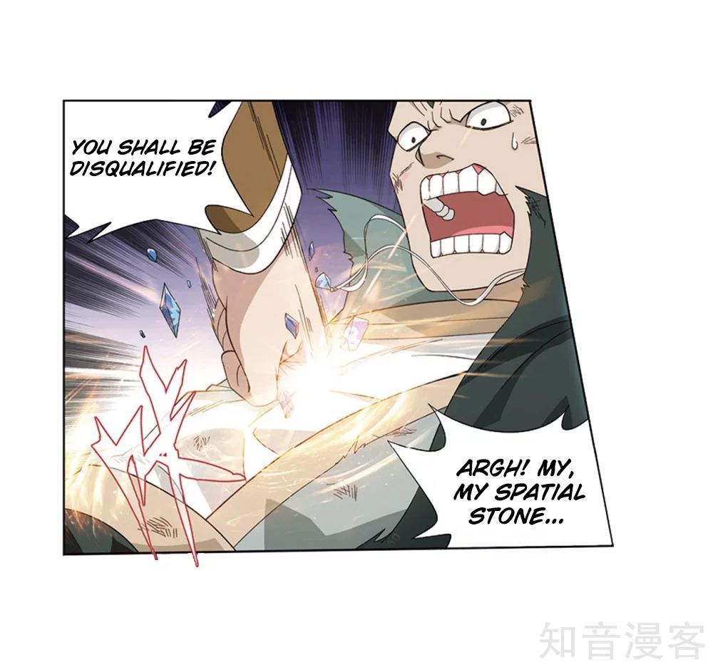 Fights Breaking Through The Heavens chapter 274 page 9